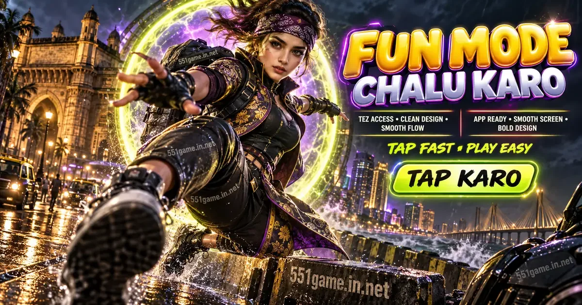51 Game APK Download